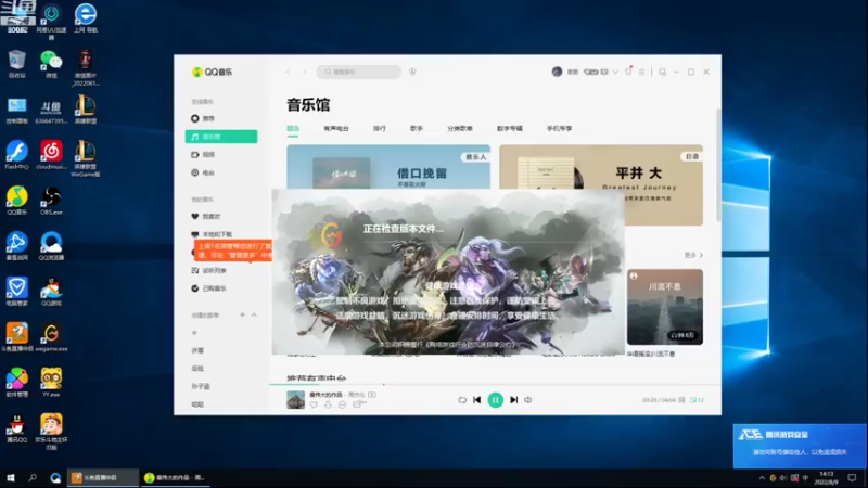 【2022-08-09 14点场】风中追风Fzz1：卷毛：8月份冲啊！