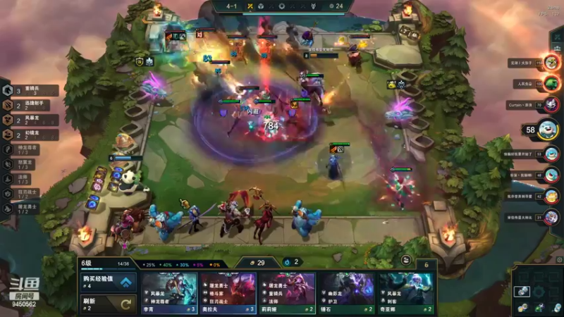 【2022-08-08 01点场】章发财丶：比我帅的进！