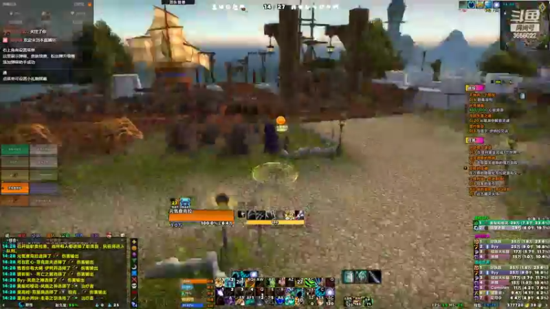 【2022-08-09 14点场】元気查克拉：【魔兽世界 喵德】查克拉の日常