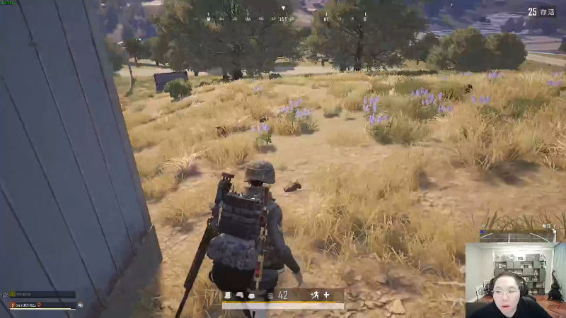 我在斗鱼看即将拥有人鱼线的PDD直播英雄联盟