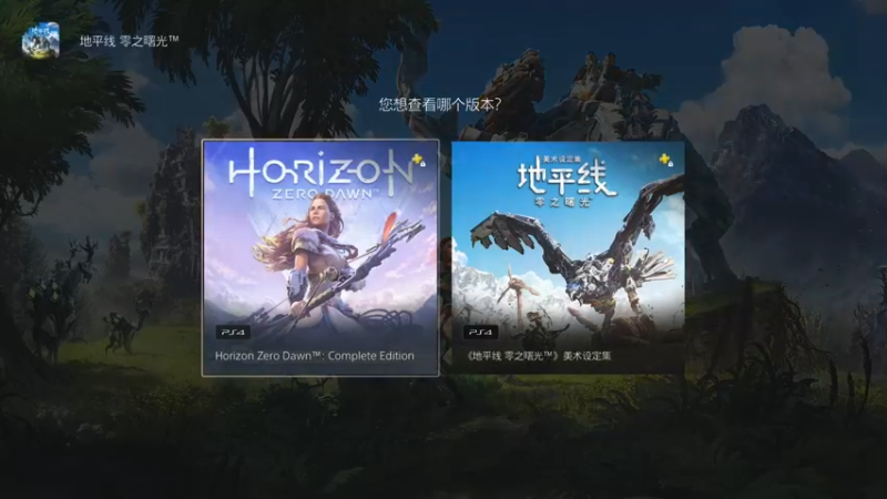 【2022-08-08 04点场】乐天同步：史上最老2K主播