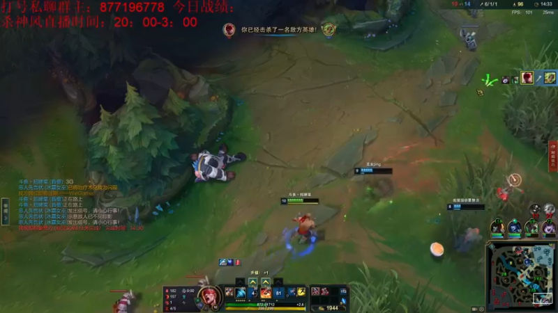 【2022-08-09 01点场】Night丶杀神风：人都说菜就多努力