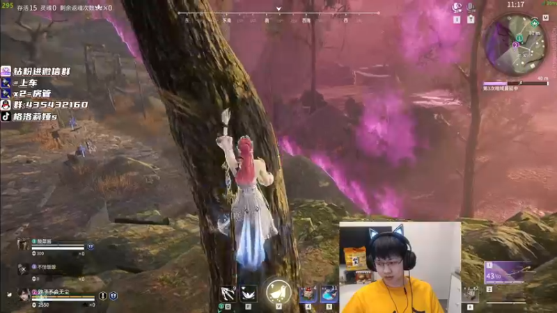 【2022-08-09 00点场】格洛莉娅S：戴眼镜的来了！