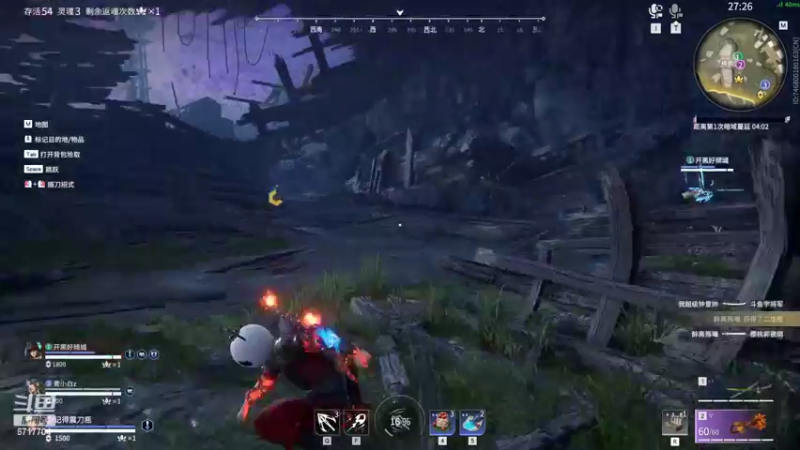 【2022-08-09 01点场】峡谷杀神酱油瓶：小砍一下啊