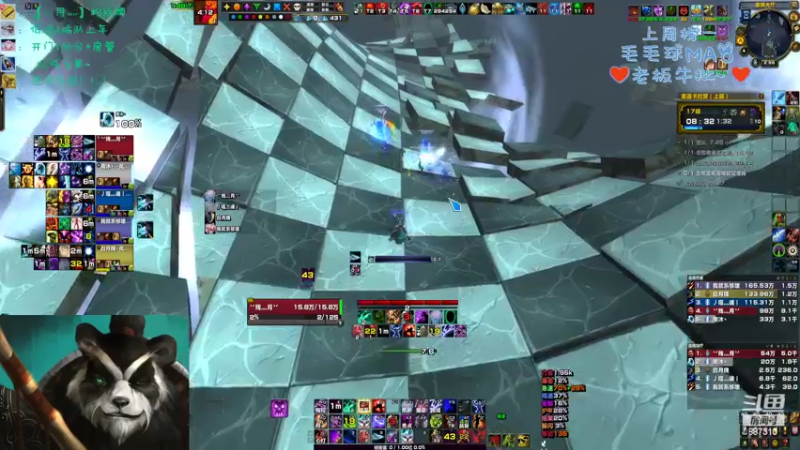 【2022-08-09 02点场】灬残丿月灬：月：十个好友九个红！！！