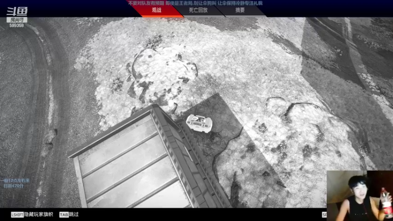 【2022-08-09 22点场】胸肌很大的良小伞：欢迎来大伞老师这儿学习