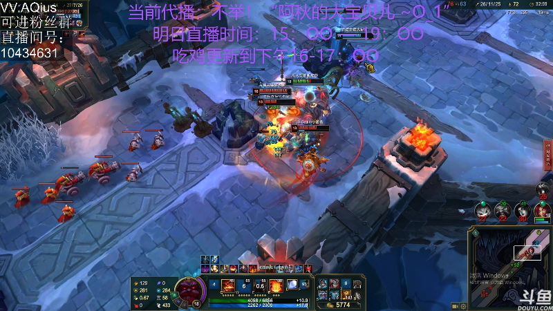 【热门游戏】轻语丶619的精彩时刻 20220810 13点场