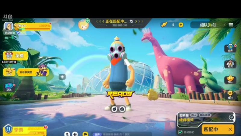 香肠秋季2022-07-26 00-45-06