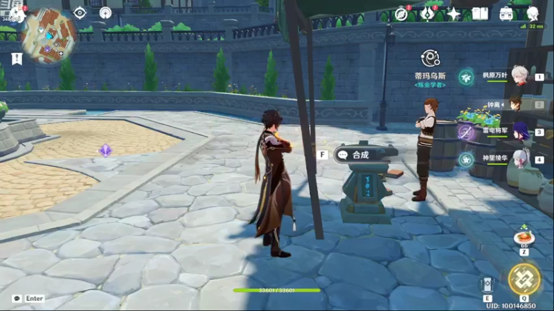 【2022-08-10 20点场】叶梧缘：全角色慢肝养成中