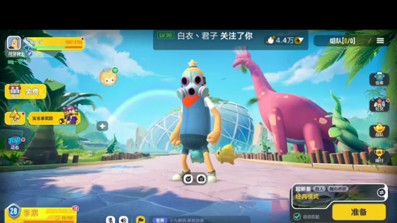 香肠秋季2022-07-26 15-05-16