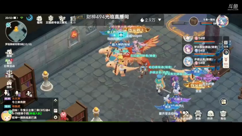 8.09
