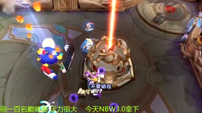 撞车骚白 沉浸在白哥的一句句赞美中