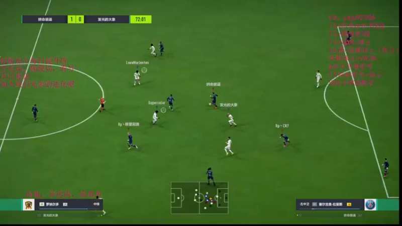 【2022-08-09 22点场】JiaJu就是我啊：请教一下我怎么慢下来