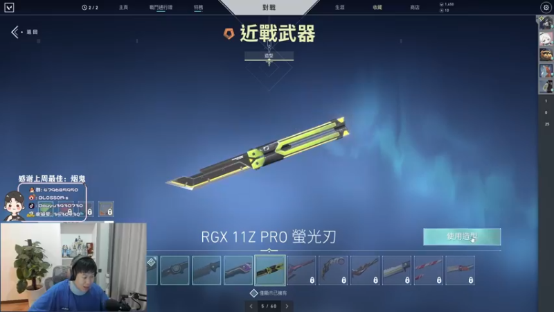 【2022-08-04 16点场】B加丶BLOSSOM：【B加】七夕双倍亲密度