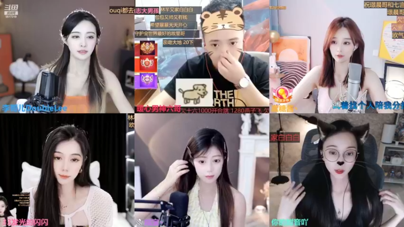 【2022-08-10 13点场】李哥儿DoubleLee：八月红红火火富可敌国