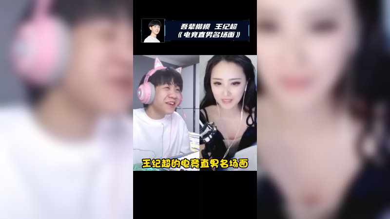 我是直男吗？我只是不会和女孩子交流