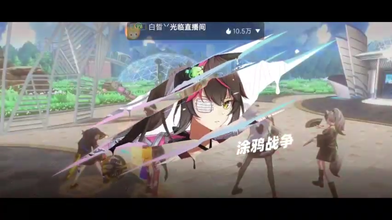 【2022-08-07 14点场】瑾萱吖丫：猫之城来钓鱼～