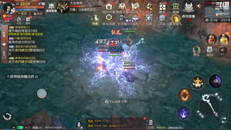 【2022-08-06 14点场】毒葯宝宝：随便玩玩！！！！ 10407517