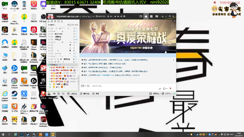 没世面