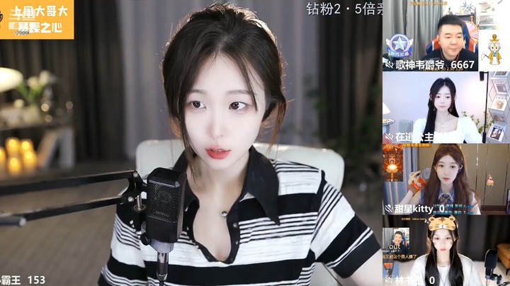 美女曼瑶今天很可爱啊，黑白条纹衣服好看