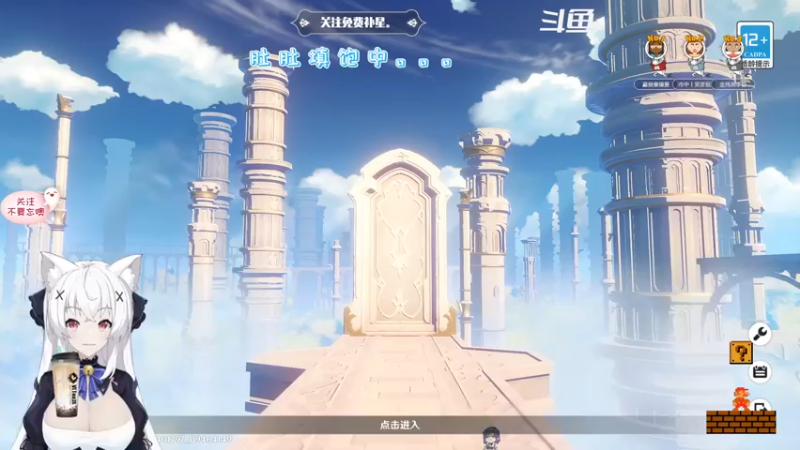 【2022-08-08 14点场】卡佬GTX1080tiPrime：『免费补星』什么都肝的猫猫！