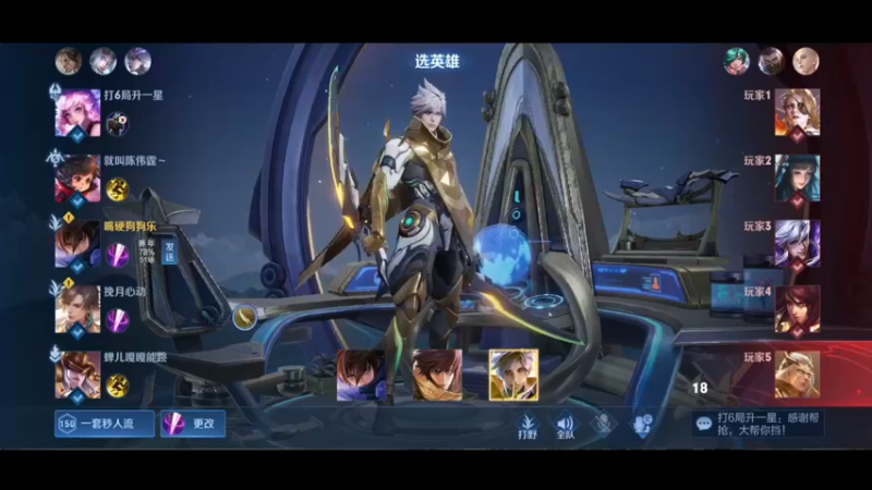 【2022-08-10 16点场】小乐碎片：飞天遁地小奴呐