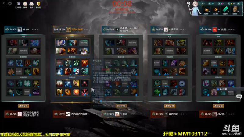 【2022-08-10 18点场】单车老师不迟到：有没有什么新游推荐？