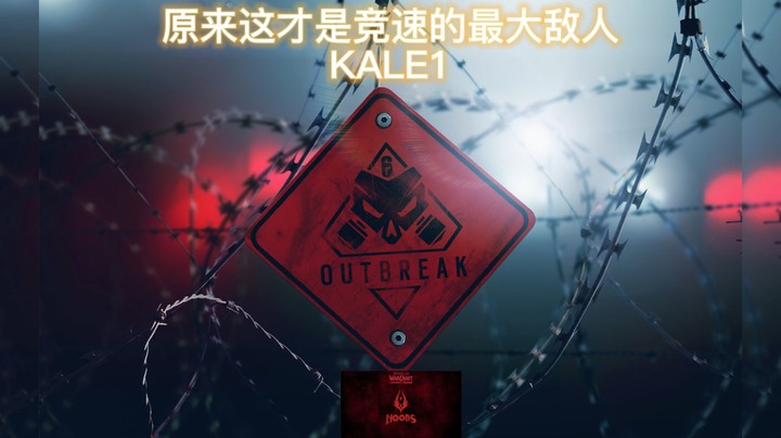 【Noobs】原来这才是竞速的最大敌人..卡了以及基尔加丹的四刀流