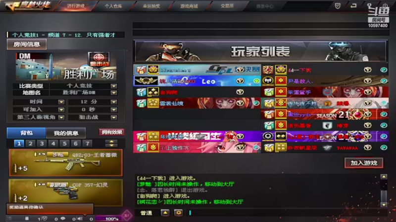 【2022-08-10 09点场】Sampan秋天的童话：烟雨村 - 恒米
词：恒米
曲：恒米
编