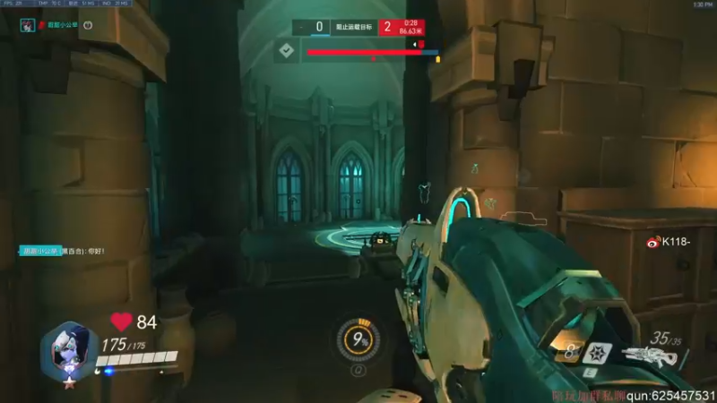 【2022-08-08 13点场】K118吗：国服开始上强度了