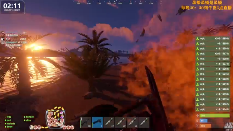 【2022-08-10 08点场】Happy丨猫腻：【猫腻】末日生存游戏 每晚20：30开播