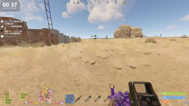 【2022-08-10 00点场】Happy丨猫腻：【猫腻】末日生存游戏 每晚20：30开播