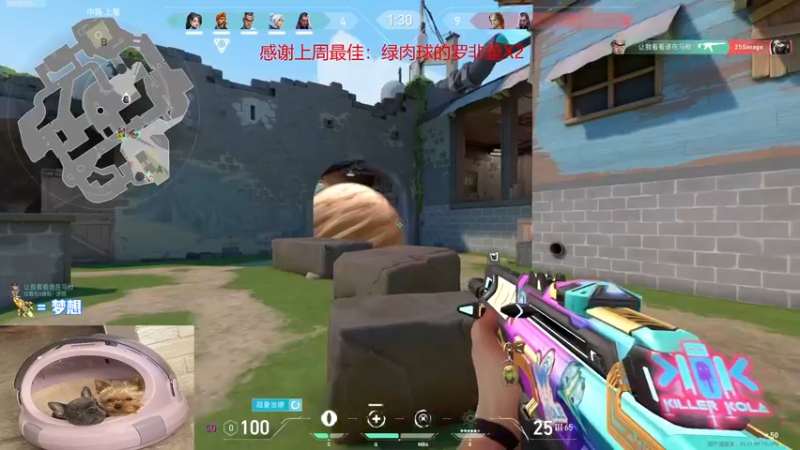 【2022-08-07 21点场】瓦罗兰特啊杰：【啊杰】：黄金双倍亲密度！！！