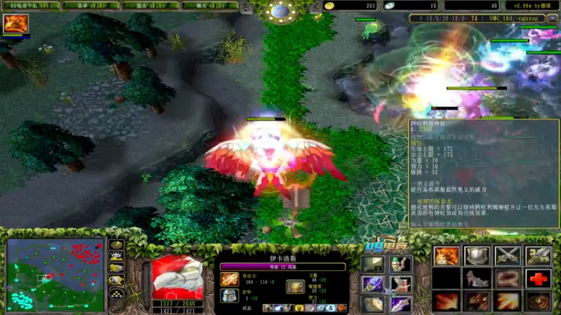 【2022-08-10 02点场】Dota小蝴蝶：勤劳主播上线了 5510379