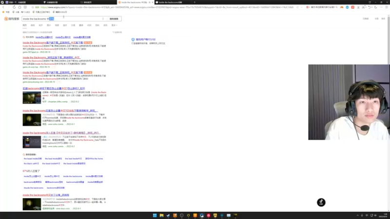 【2022-08-10 01点场】无冕之王浪子断：【双倍亲密度】无敌螃蟹头
