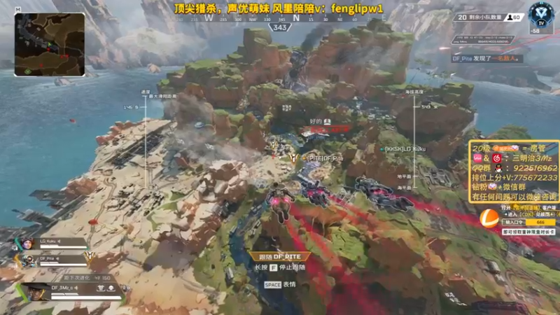【2022-08-10 06点场】一口三明治3Mz：凌晨1点新赛季猎杀