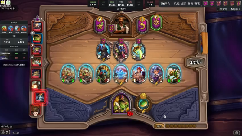 【2022-08-10 04点场】wenshen589：哪有这么容易倒下！