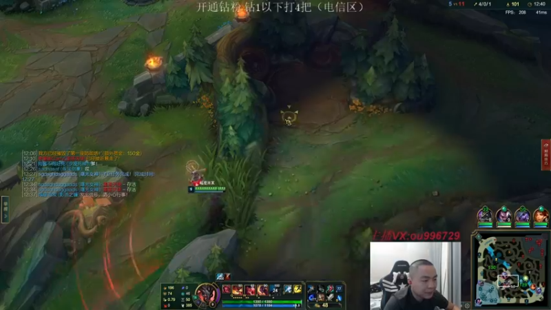 【2022-08-09 23点场】暗夜猎手光头强：第一vn：小代克星！