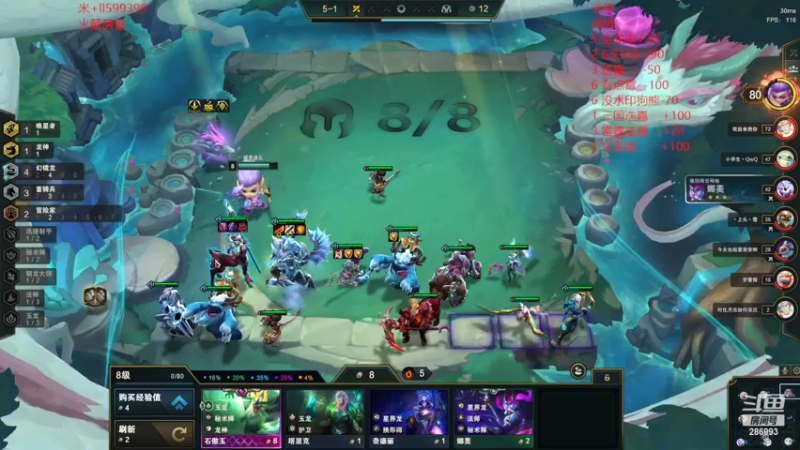 【2022-08-10 09点场】卑微小泽丶：小镜：回来了 开搞开搞