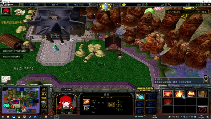 【2022-08-09 09点场】wenshen589：哪有这么容易倒下！