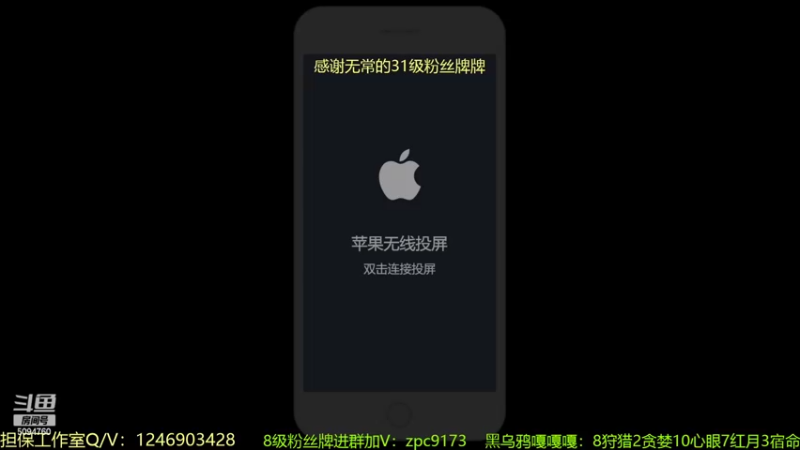 【2022-08-10 20点场】青鸾少年云天河：芈月巅峰赛冲刺2300～
