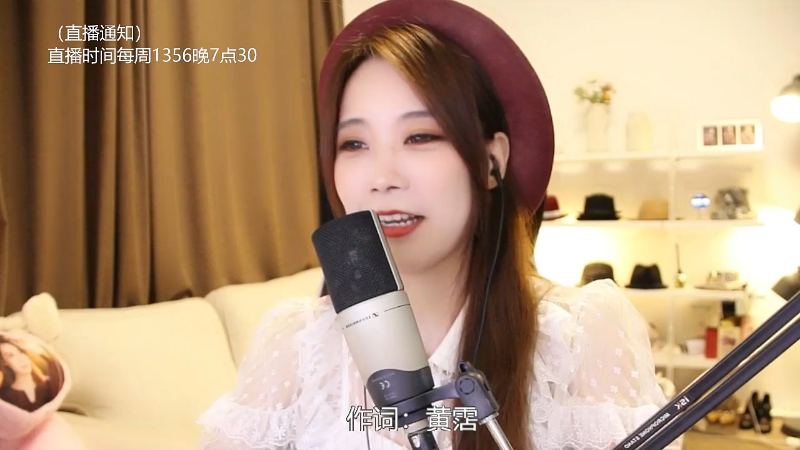 【音乐】亮声Open的精彩时刻 20220810 21点场