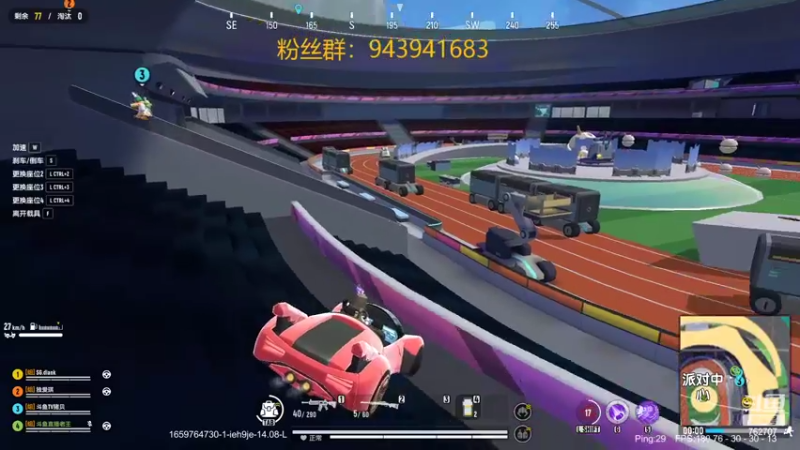 【2022-08-06 13点场】椒陵丶老王：香肠派对：曾经的王回来了