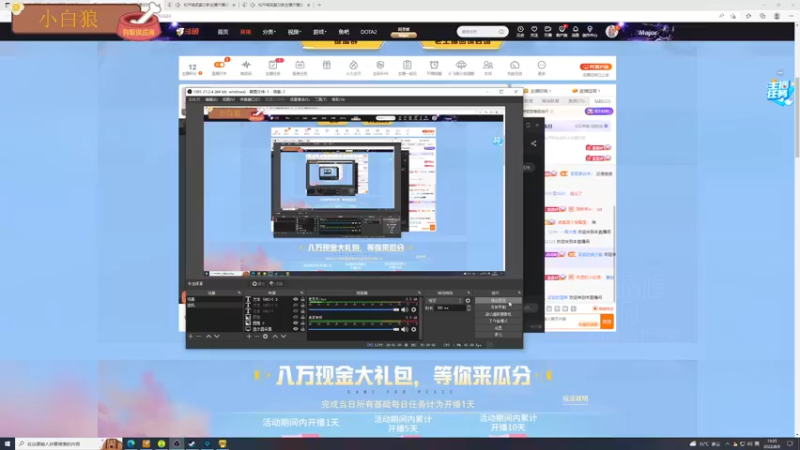 【2022-08-09 19点场】膝盖是个倒霉蛋：RPK 勤劳的一个小员工， 6点来