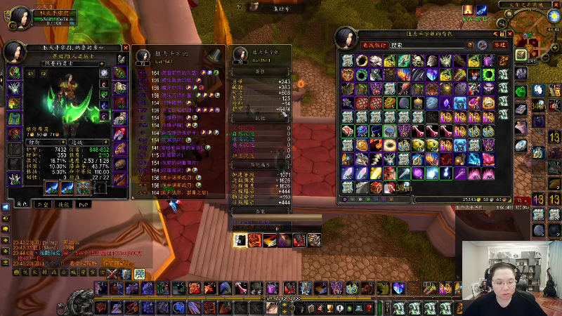 我在斗鱼看即将拥有人鱼线的PDD直播英雄联盟