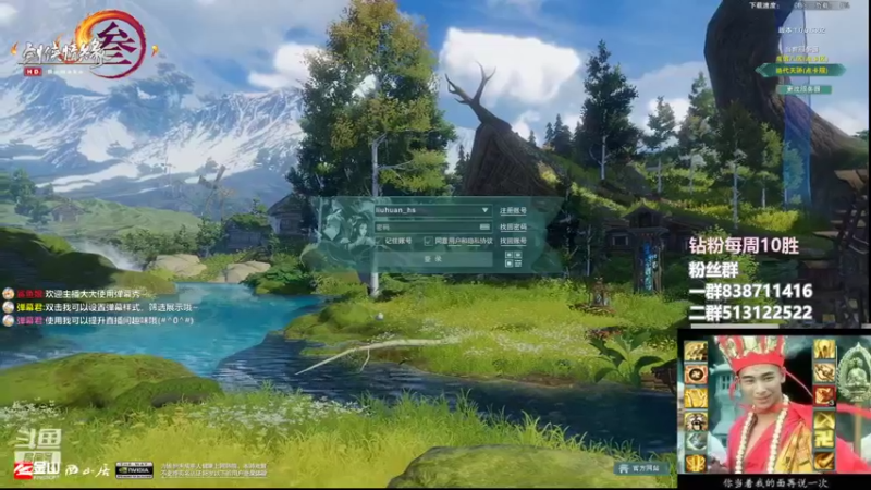 【2022-08-09 22点场】兔子队长丶：少林视角，散排竞技！