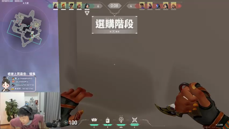 【2022-08-08 21点场】B加丶BLOSSOM：【B加】钻石双倍亲密度bobo