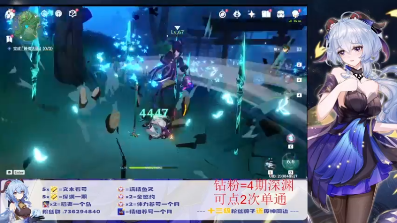 【2022-08-09 22点场】刻晴天下第一优雅：深渊看号 顶级理解