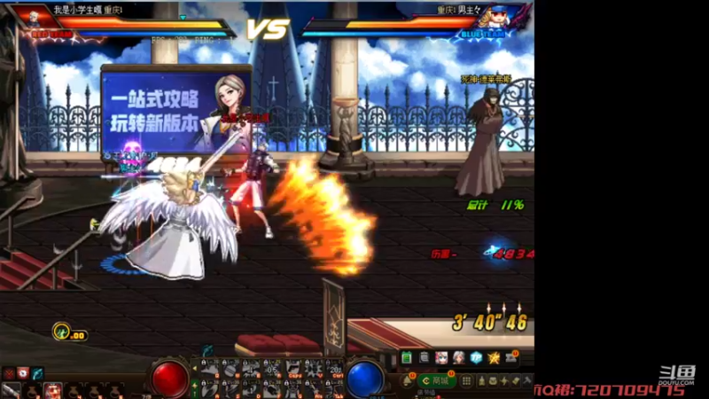 【2022-08-10 16点场】爱吃鱼的石原：石原：来了来了！