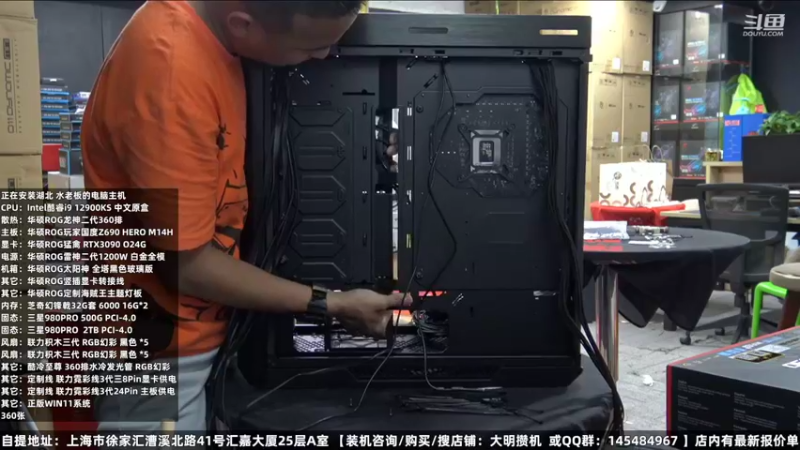 【2022-08-10 17点场】上海大明海：上海大明海的直播间